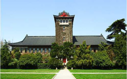 nanking_university.jpg nanking_university.jpg