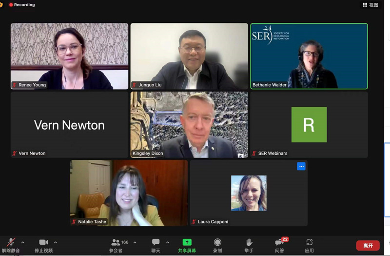 Junguo Liu Junguo Liu