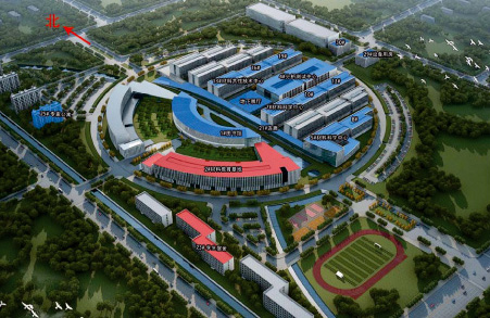 Herbert Gleiter International Laboratory Herbert Gleiter International Laboratory